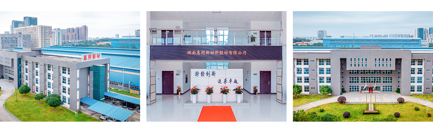 中国·yl8cc永利(股份)有限公司-官方网站