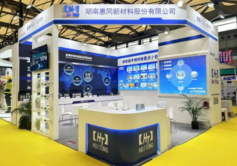 中国·yl8cc永利(股份)有限公司-官方网站