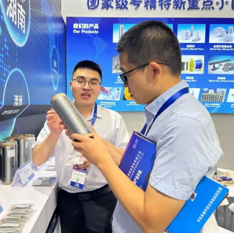 中国·yl8cc永利(股份)有限公司-官方网站