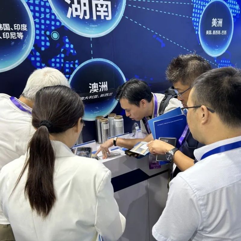 中国·yl8cc永利(股份)有限公司-官方网站