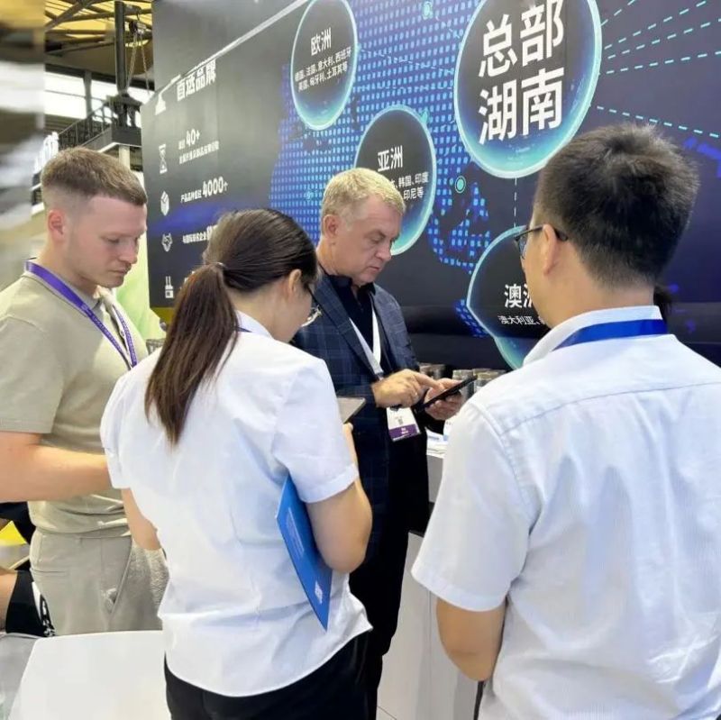 中国·yl8cc永利(股份)有限公司-官方网站