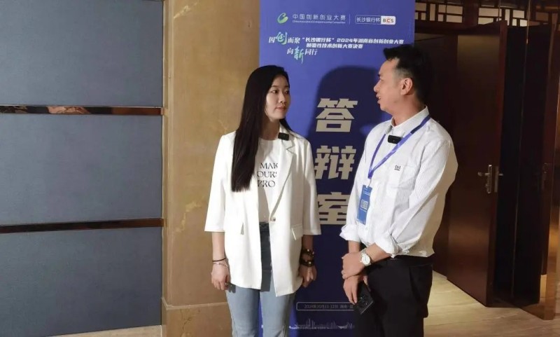 中国·yl8cc永利(股份)有限公司-官方网站