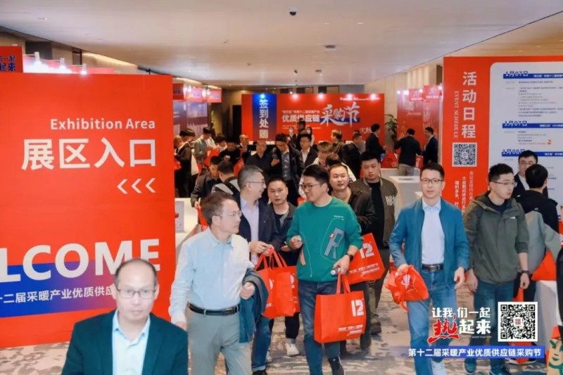 中国·yl8cc永利(股份)有限公司-官方网站