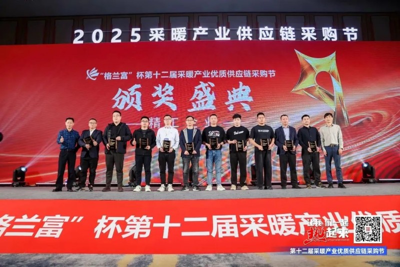 中国·yl8cc永利(股份)有限公司-官方网站