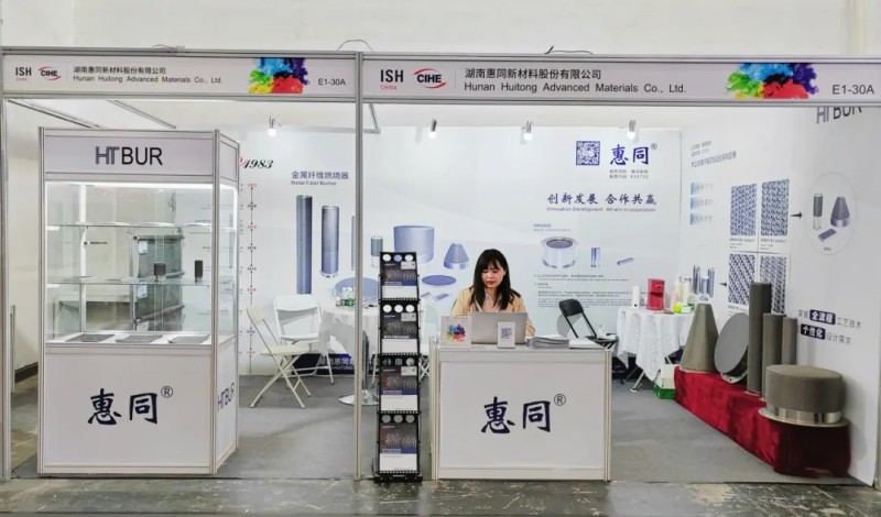 中国·yl8cc永利(股份)有限公司-官方网站